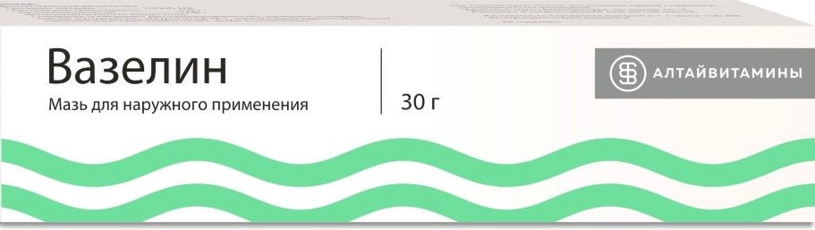 Vaseline ointment for external use 30 g - Photo #2 Vaseline ointment for external use 30 g - Photo #2