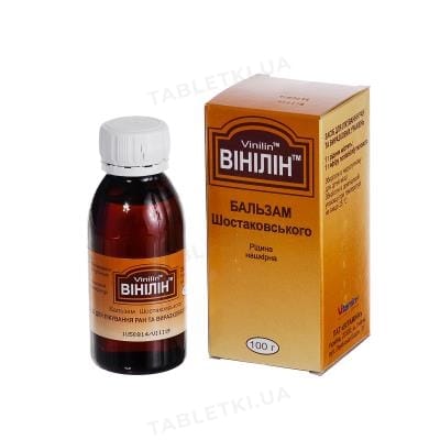 Vinilin Shostakovsky Balm Skin liquid 100 g Vinilin Shostakovsky Balm Skin liquid 100 g