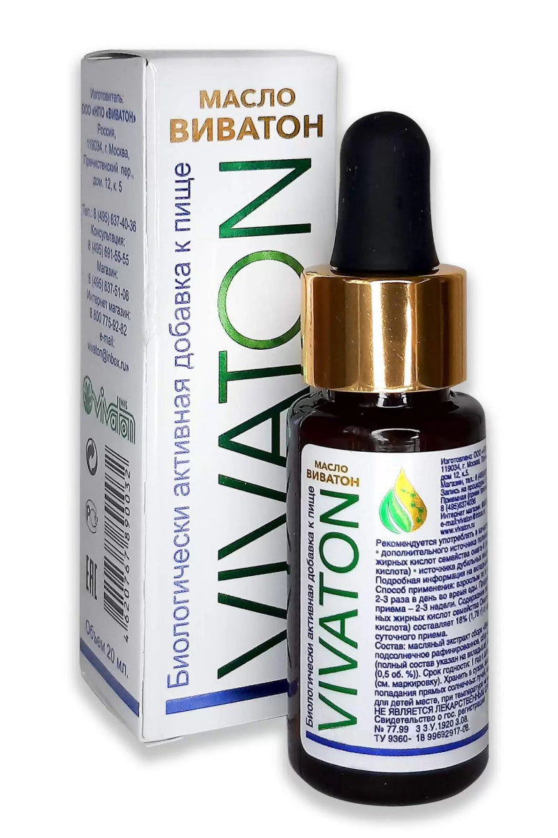 Vivaton oil dietary supplement to food 20 ml - Photo #1 Vivaton oil dietary supplement to food 20 ml - Photo #1