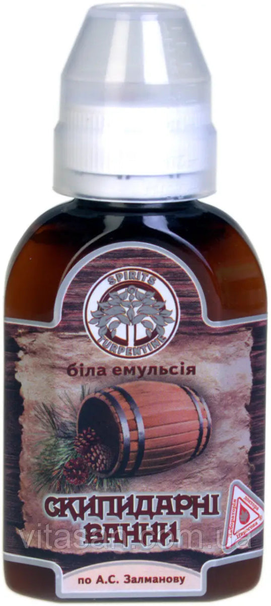 Белая эмульсия для ванн скипидарная Залманова 125 мл Белая эмульсия для ванн скипидарная Залманова 125 мл