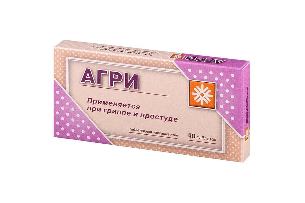 Agri 40tab - Агри таблетки для рассасывания 40шт - USA Apteka russian pharmacy 