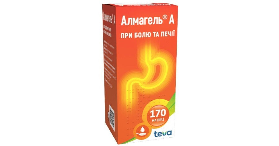 Almagel A from pain and heartburn 170 ml - Алмагель А от боли и изжоги 170 мл - USA Apteka russian pharmacy