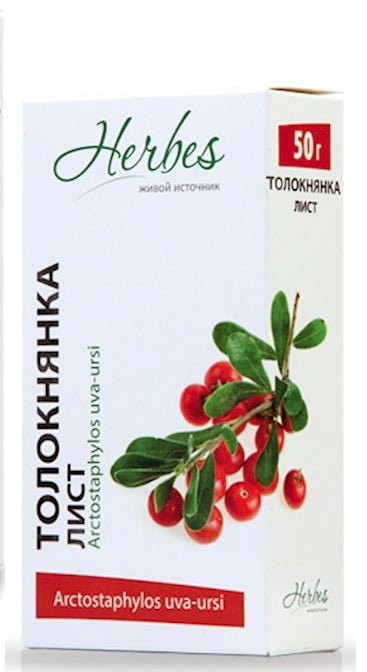 Листья толокнянки 50 грамм для поддержания здоровья мочевыделительной системы - Фото #2 Листья толокнянки 50 грамм для поддержания здоровья мочевыделительной системы - Фото #2