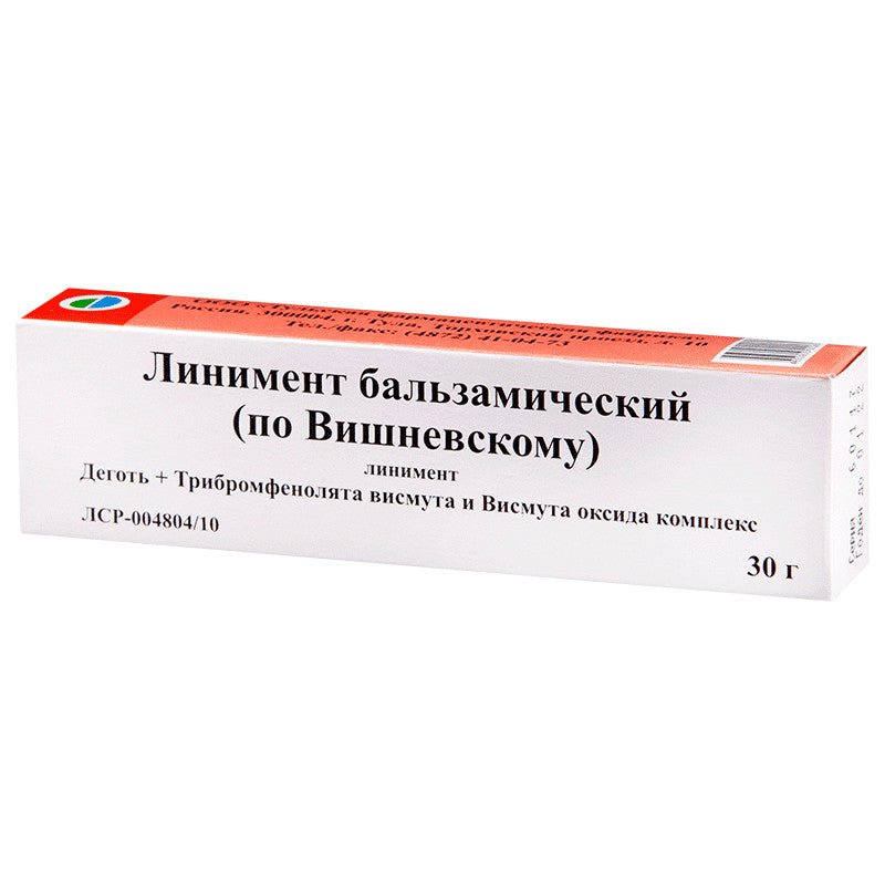 Balsamic Liniment of Vishnevsky (Vishnevsky Ointment) 30gr - Линимент Мазь Вишневского 30гр - USA Apteka russian pharmacy