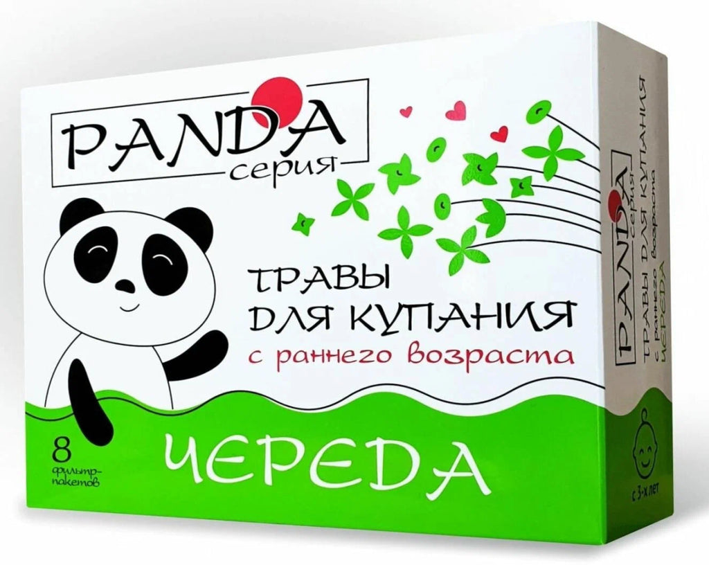 Bathing herbs for baby 8 bags - Photo #1 Bathing herbs for baby 8 bags - Photo #1