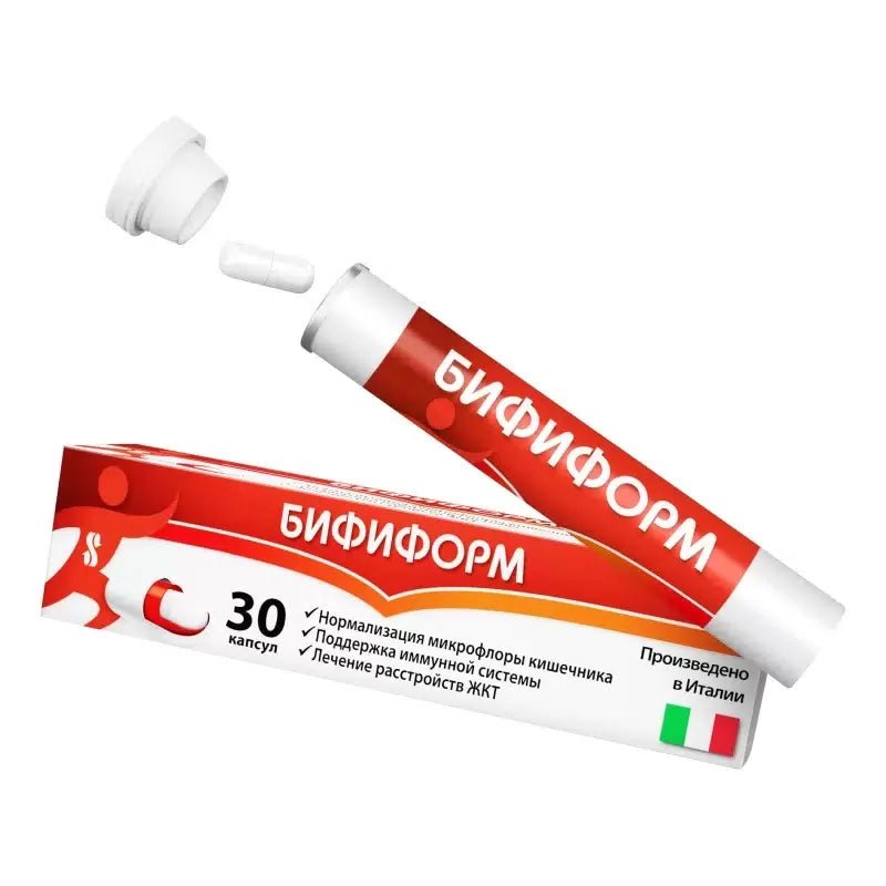 Bifiform - Бифиформ - USA Apteka russian pharmacy
