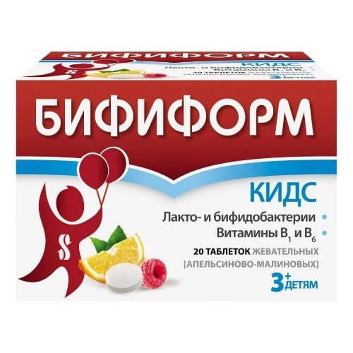 Бифиформ Детский 20 таб - Фото #1 Бифиформ Детский 20 таб - Фото #1