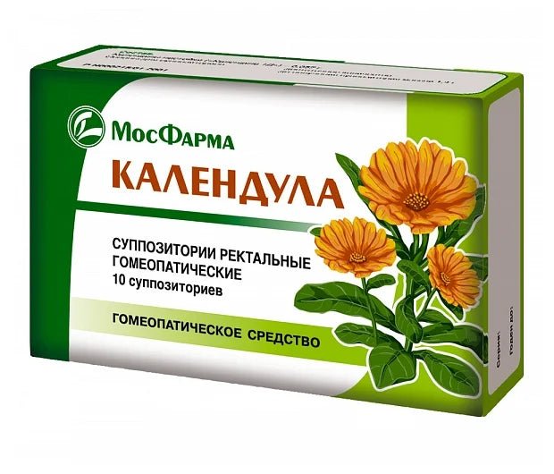 CALENDULA 10 SUPPOSITORIES - КАЛЕНДУЛА 10 СУППОЗИТОРИЕВ ГОМЕОПАТИЧЕСКИЕ - USA Apteka russian pharmacy