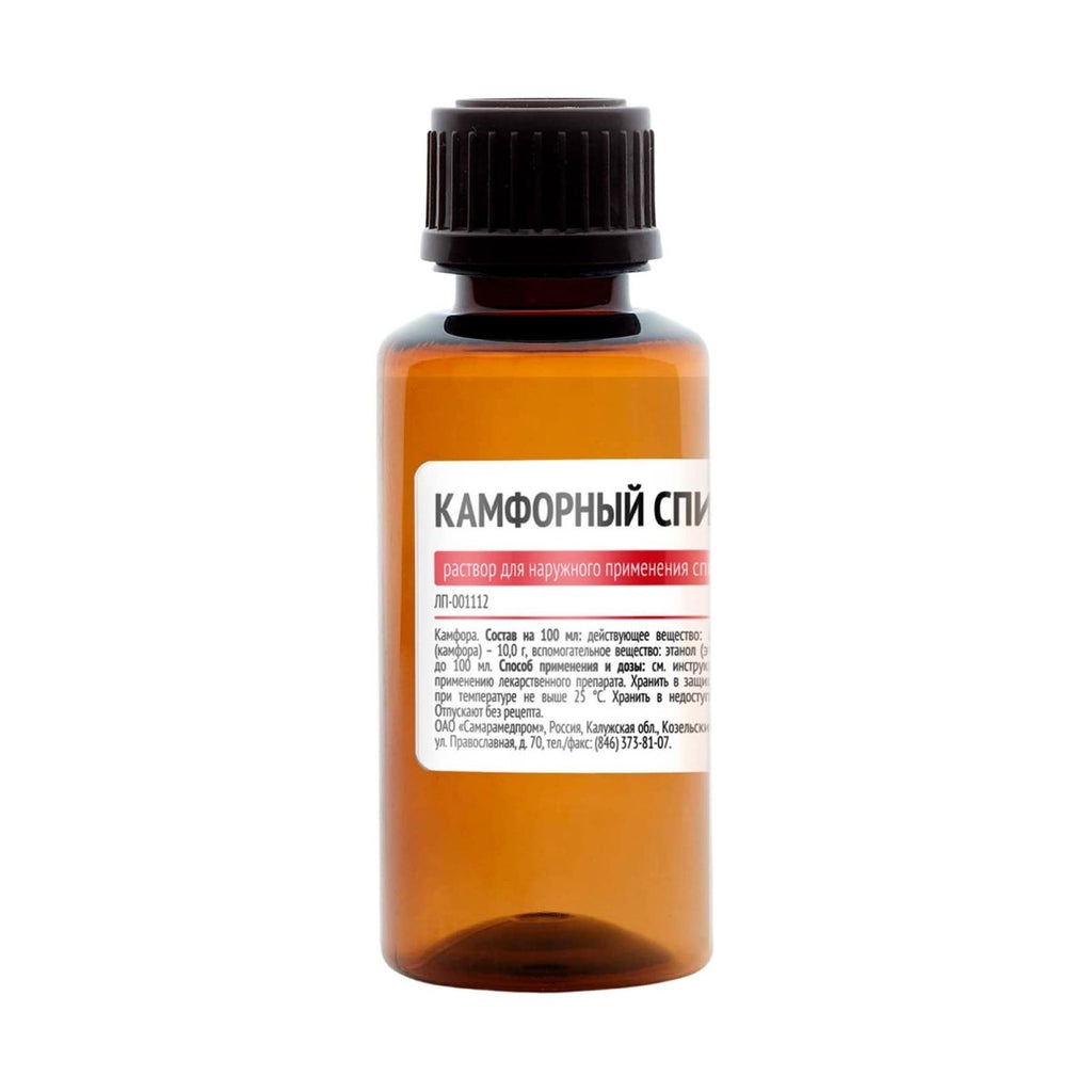 Камфорный спирт 10% 40 мл - Фото #3 Камфорный спирт 10% 40 мл - Фото #3