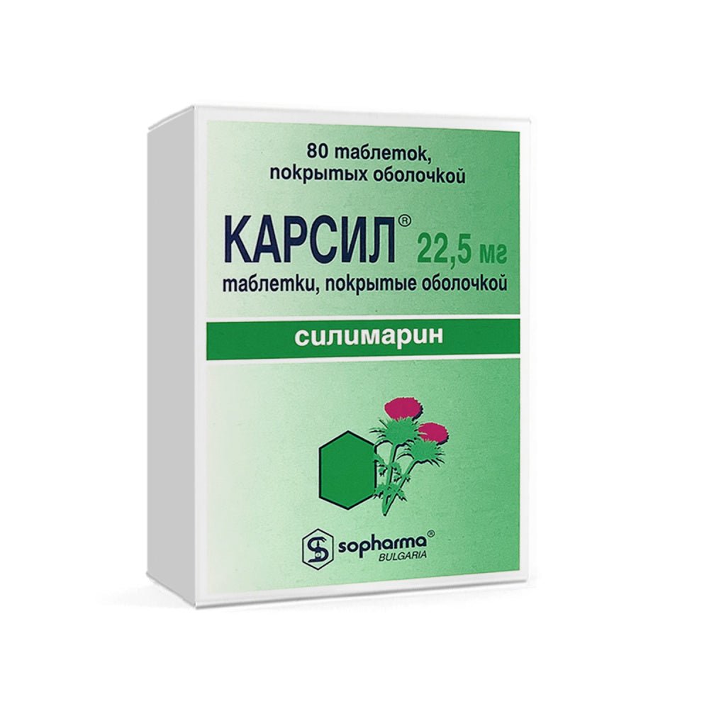 Carsil 22.5 mg 80 tabs Carsil 22.5 mg 80 tabs