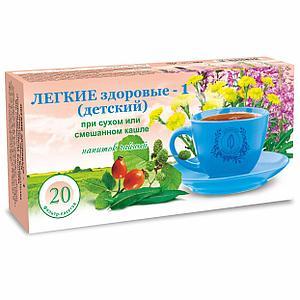 Children's tea for dry or mixed cough - Чай детский при сухом или смешанном кашле - USA Apteka Russian pharmacy