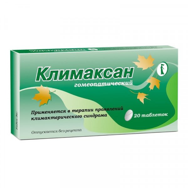 Climaxan 20 - Климаксан 20 - USA Apteka Russian Pharmacy