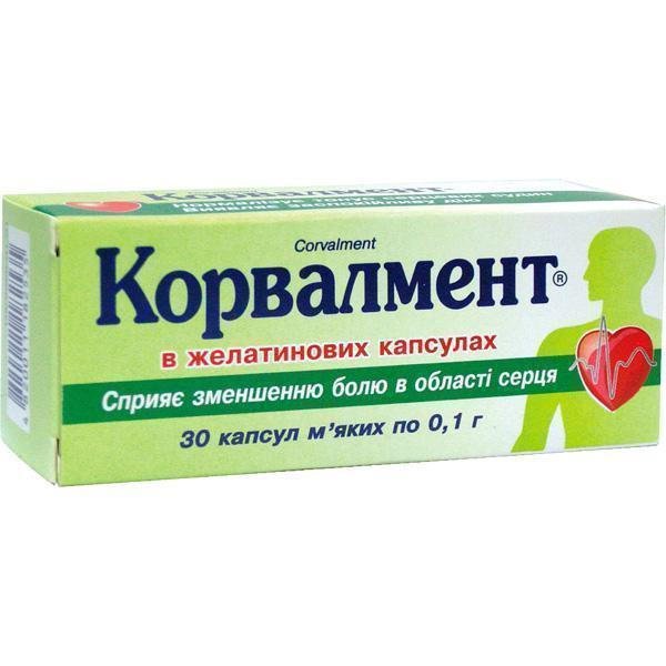 Corvalment 30 caps - Корвалмент 30 капсул - USA Apteka russian pharmacy