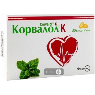 Корвалол К 30 капсул Корвалол К 30 капсул