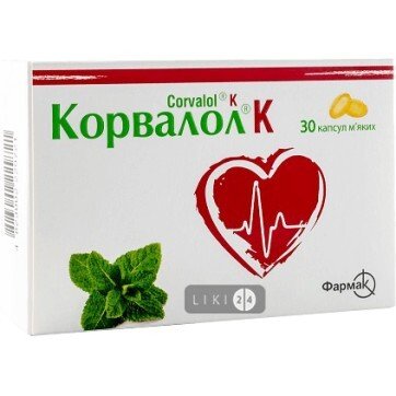Corvalol K 30 capsules - Корвалол К 30 капсул - USA Apteka