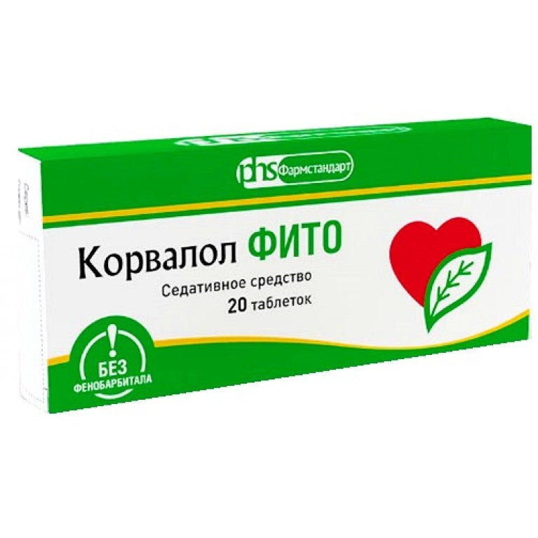 Corvalol phyto 20 tab - Корвалол фито 20 таб - USA Apteka russian pharmacy