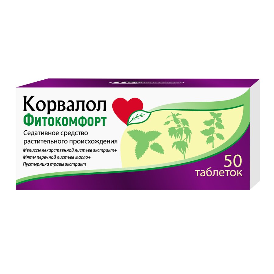 Corvalol  phytocomfort 50 tabs - Photo #1 Corvalol  phytocomfort 50 tabs - Photo #1