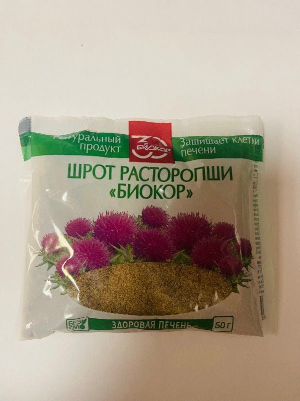 Extract of milk thistle fruits Rastoropshi - Шрот Расторопши - USA Apteka russian pharmacy