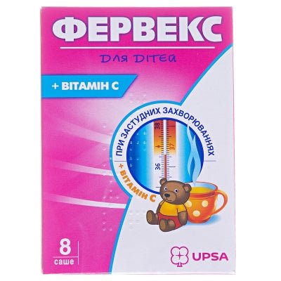 Fervex for children from 6 years old 8 sachets - Фервекс для детей с 6 лет 8 пакетиков - USA Apteka