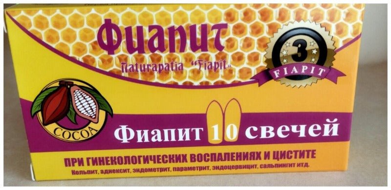 Fiapit 3 for cystitis 10 suppositories Fiapit 3 for cystitis 10 suppositories