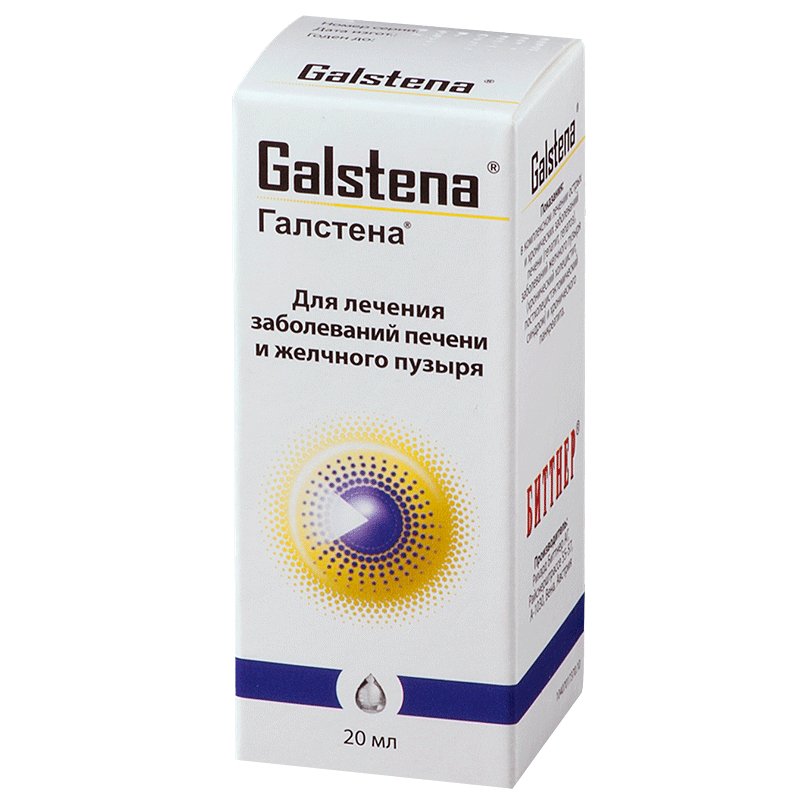 Galstena drops 20 ml Galstena drops 20 ml