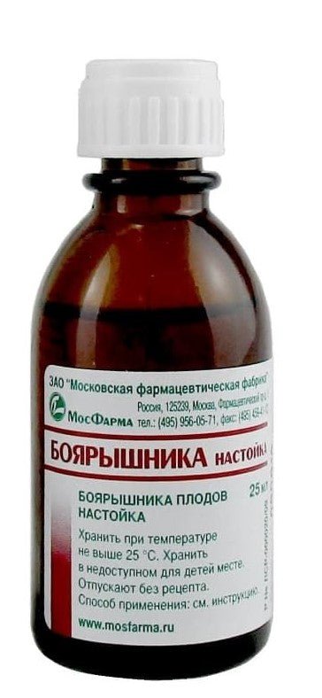 Hawthorn Tincture - Настойка Боярышника - USA Apteka russian pharmacy