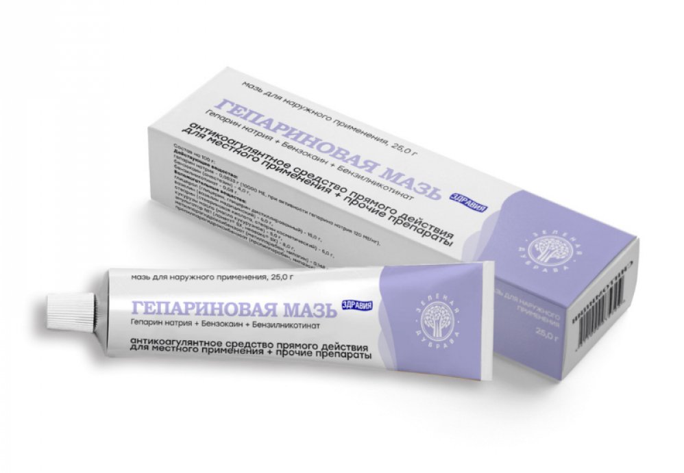 Heparin ointment 25 gr - Гепариновая мазь 25 гр - USA Apteka russian pharmacy