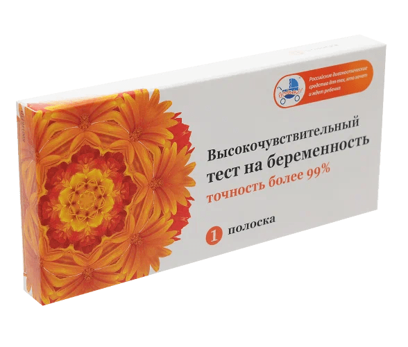 Высокочувствительный тест на Беременность 1 полоска Высокочувствительный тест на Беременность 1 полоска