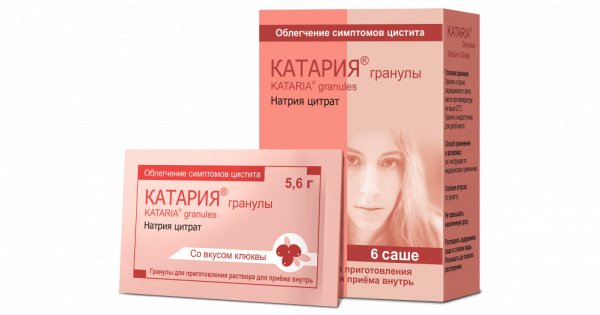 Катария от цистита для женщин 6 пакетиков - Фото #1 Катария от цистита для женщин 6 пакетиков - Фото #1