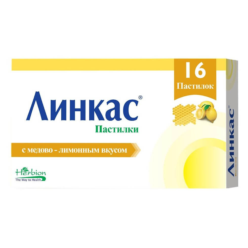 Linkas 16 lozenges Linkas 16 lozenges