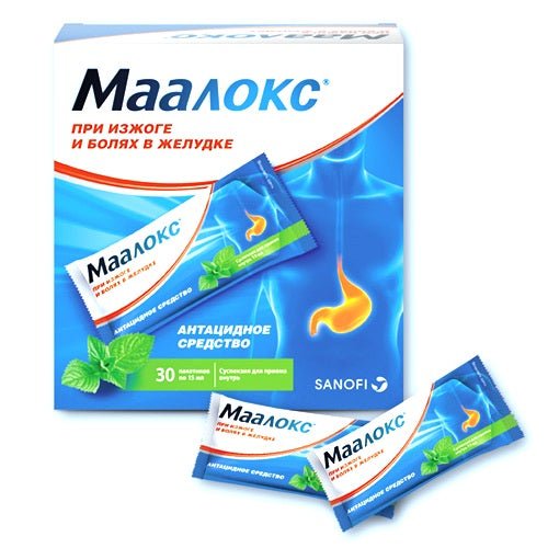 MAALOX suspension 1 sachets - МААЛОКС СУСПЕНЗИЯ ПРИ ИЗЖОГЕ И БОЛЯХ В ЖЕЛУДКЕ 1 пак - USA Apteka russian pharmacy