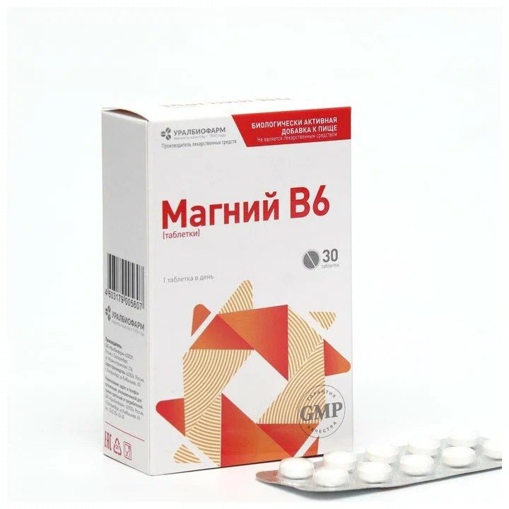 Magnesium B6 30 tabs - Photo #1 Magnesium B6 30 tabs - Photo #1