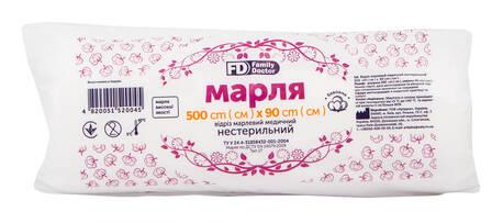Марля медицинская нестерильная 500 х 90 - Фото #2 Марля медицинская нестерильная 500 х 90 - Фото #2