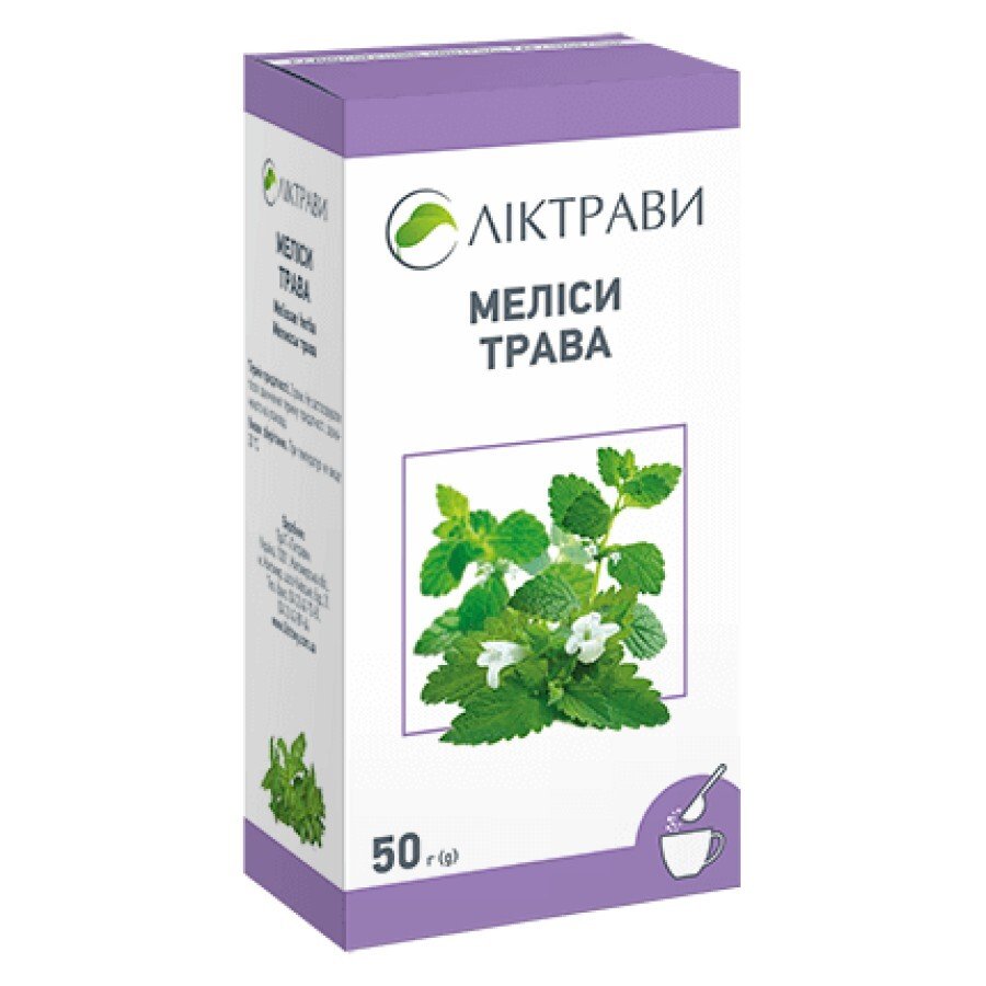 Melissa herb 50 gr - Мелисса трава / чай 50 гр - USA Apteka