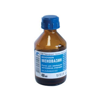 Menovazin solution 40 ml - Photo #3 Menovazin solution 40 ml - Photo #3