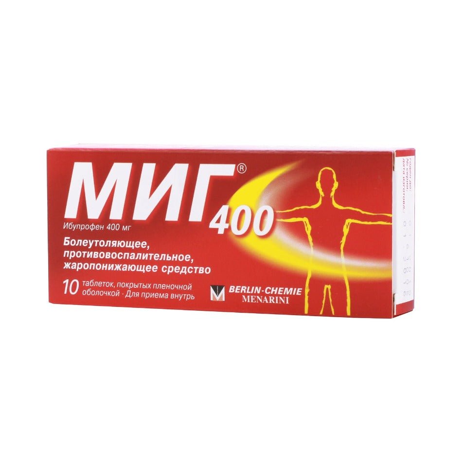 MIG 10 tablets - МИГ 10 таблеток - USA Apteka