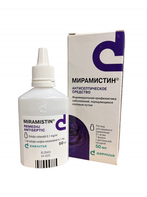 Miramistin 50 ml - Мирамистин 50 мл - USA Apteka Russian pharmacy