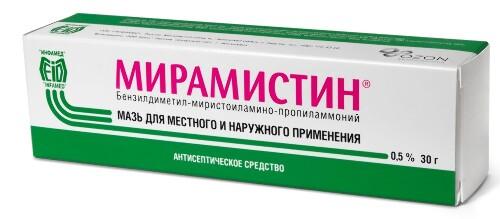 Мирамистин мазь 0.5% 15 г - Фото #4 Мирамистин мазь 0.5% 15 г - Фото #4