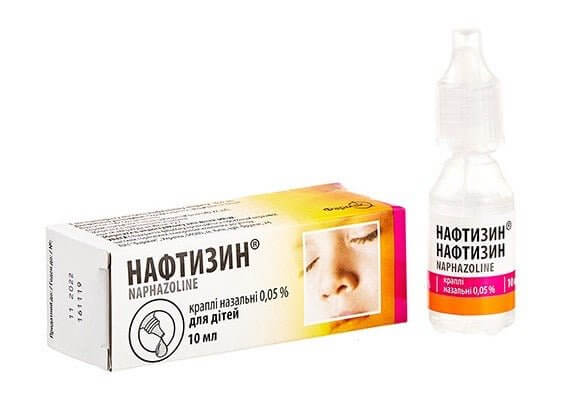 Naphthysin for kids 10 ml - Photo #2 Naphthysin for kids 10 ml - Photo #2