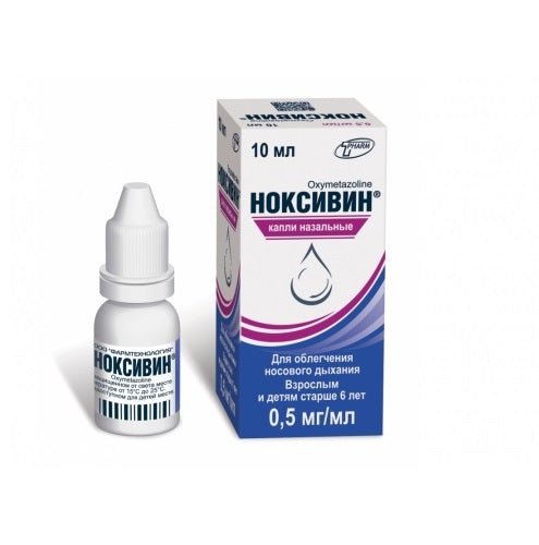 Noksivin drops 0.5 mg/ml 10 ml - Ноксивин капли 0,5мг/мл 10мл - USA Apteka russian pharmacy