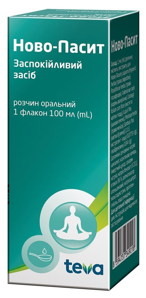 Novo-passit syrup 100ml - Ново-пассит сироп 100 мл - USA Apteka russian pharmacy