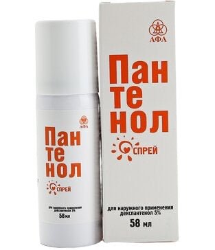Panthenol spray 58 gr - Photo #2 Panthenol spray 58 gr - Photo #2