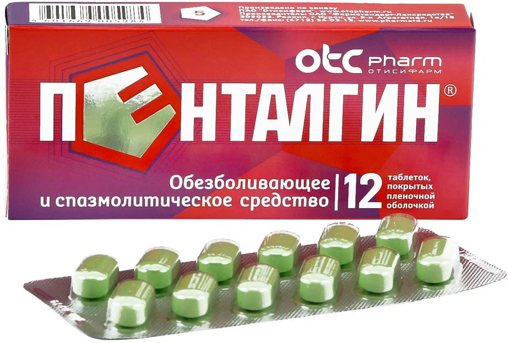 Pentalgin 12 tabs - Photo #3 Pentalgin 12 tabs - Photo #3