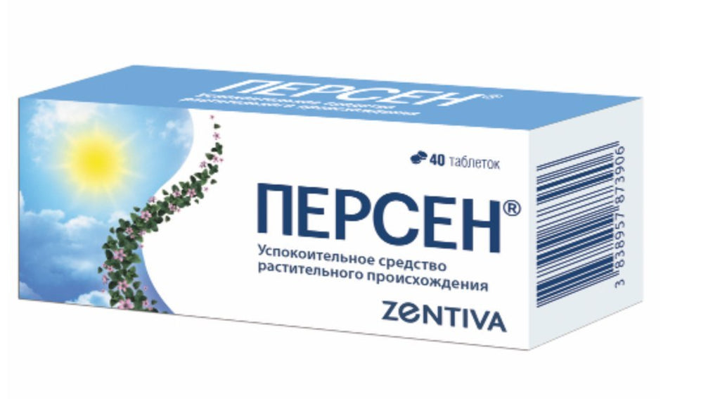 Persen 40 - Персен 40 - USA Apteka  russian pharmacy 