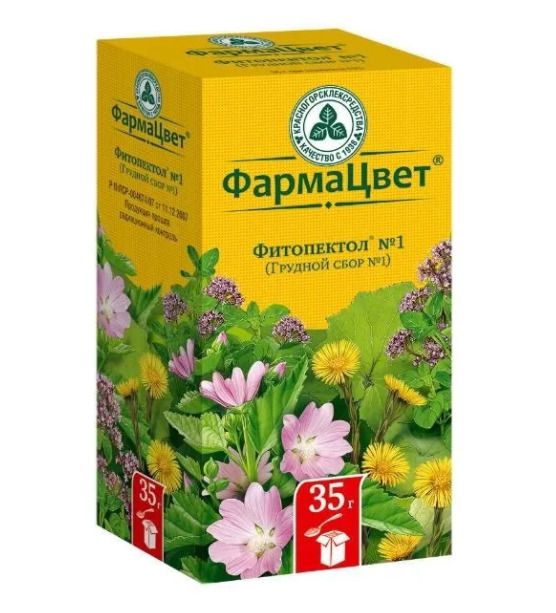 Фитопектол №1 (Грудной сбор №1) 35 г Фитопектол №1 (Грудной сбор №1) 35 г