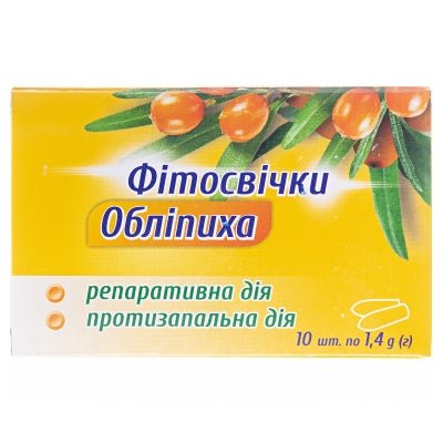 Phytocandles with Sea buckthorn 10 - Фитосвечи с облепихой 10 - USA Apteka russian pharmacy