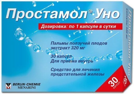 Простамол Уно 30 капсул Простамол Уно 30 капсул