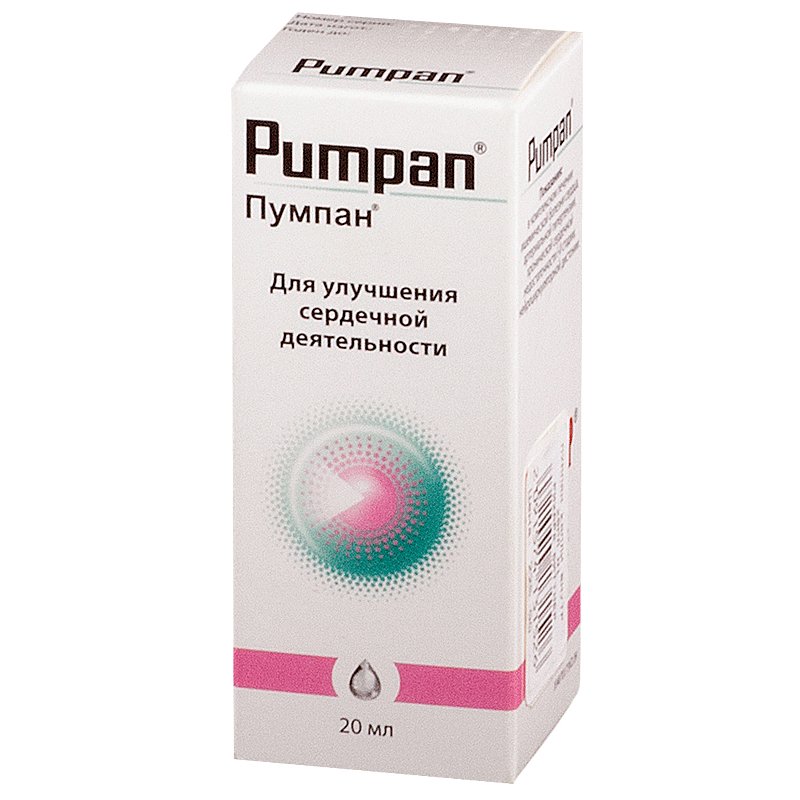 Pumpan drop 20 ml - Пумпан капли для приема внутрь 20 мл - USA Apteka