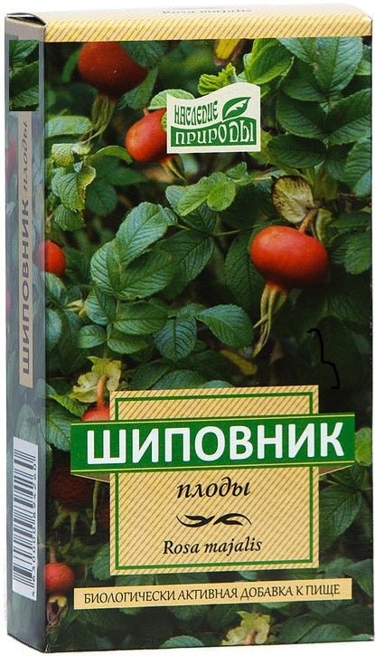 Rose hips fruit herb tea Rosa majalis 50 gr - Шиповника плоды 50 гр - USA Apteka russian pharmacy 
