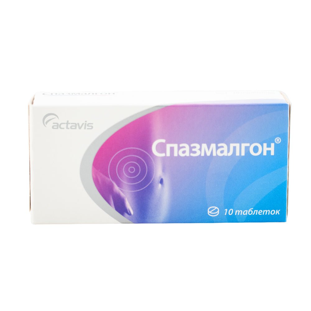 Spasmalgon - Спазмалгон -USA Apteka Russian pharmacy